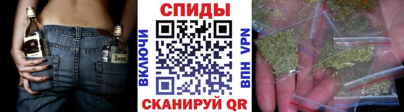 Бутират жидкий экстази  Барнаул 