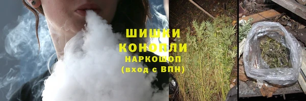 меф Володарск