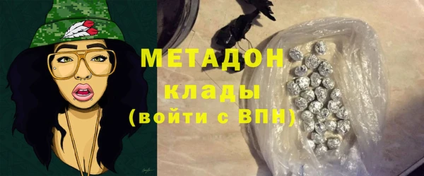 СК Волосово