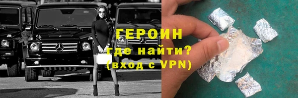 меф Володарск