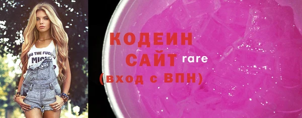 меф Володарск
