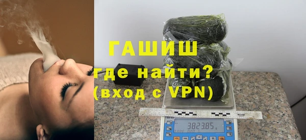 СК Волосово