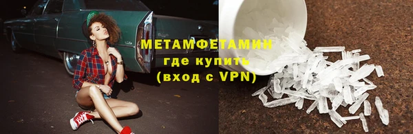 СК Волосово