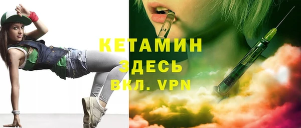 PSILOCYBIN Волоколамск