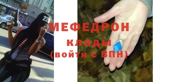 PSILOCYBIN Волоколамск