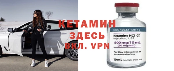индика Верея