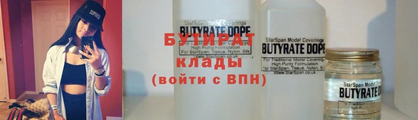 СК Волосово