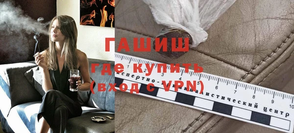 СК Волосово