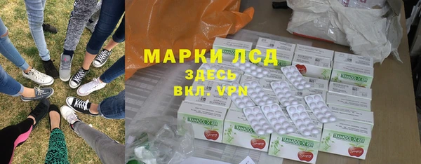 СК Волосово