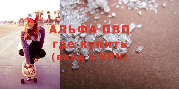СК Волосово