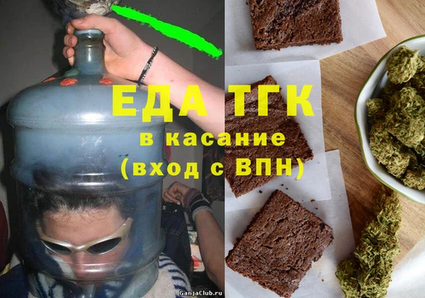PSILOCYBIN Волоколамск