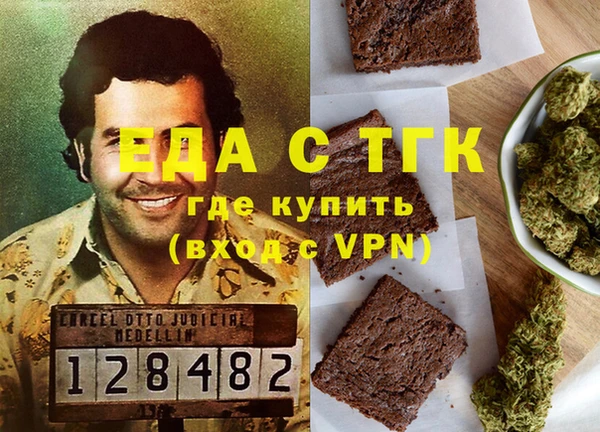 PSILOCYBIN Волоколамск