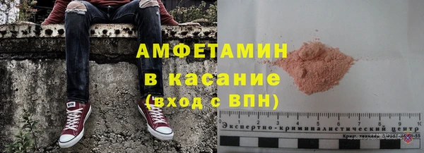 СК Волосово