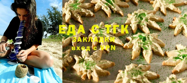 PSILOCYBIN Волоколамск