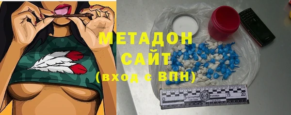 СК Волосово