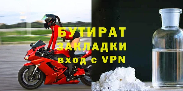PSILOCYBIN Волоколамск