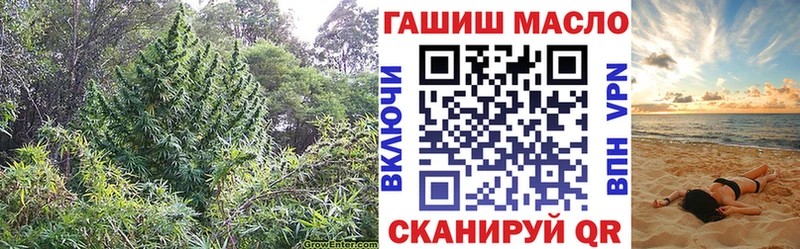 ТГК Wax  сайты даркнета формула  Барнаул  hydra ONION 
