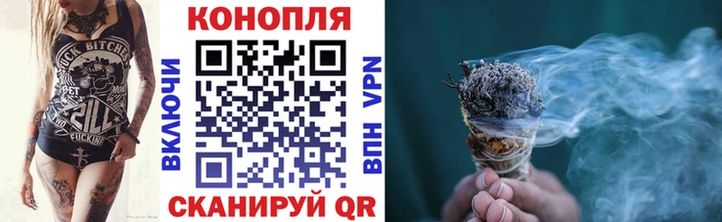 МАРИХУАНА LSD WEED  Барнаул 